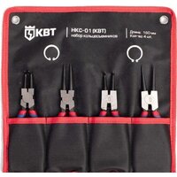 КВТ НКС-01 (4 предмета)