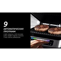 Polaris PGP 4003 Image #10