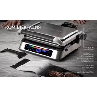 Polaris PGP 4003 Image #14