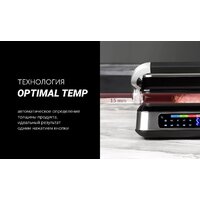 Polaris PGP 4003 Image #15