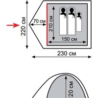 Totem Tepee 2 V2 Image #2