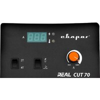 Сварог Real CUT 70 (L204) Image #4