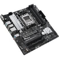 ASUS Prime B650M-A II-CSM Image #4
