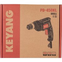Keyang PD-450KL Image #10