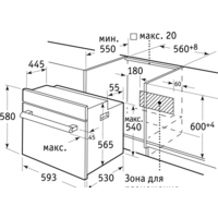 Weissgauff EOV 695 PDB Image #3