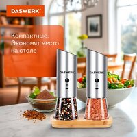 Daswerk 456626 Image #10