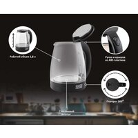 Goodhelper KG-18B01 (черный) Image #11