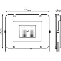 Gauss Elementary 150W 6500К 691511150 Image #4