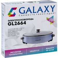 Galaxy Line GL2664 Image #6