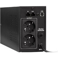 ExeGate SpecialPro Smart LLB-600.LCD.AVR.2SH.RJ.USB EP285580RUS Image #2