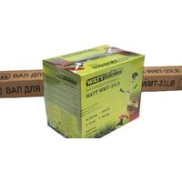 Watt Garden WMT-33LB 8.033.255.00 Image #8