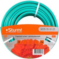 Sturm 3015-15-12-25 (оранжевый/мятный, 1/2