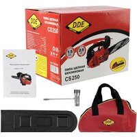 DDE CS250-12 Image #8