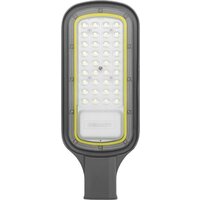 Rexant ДКУ 03-50-5000К-Ш-C 607-307