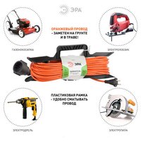 ЭРА UFx-1-2x1.0-30m-IP44 Б0043041 Image #4
