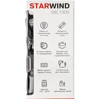 StarWind SBC1900 Image #9