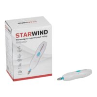 StarWind SMS 4050 Image #12