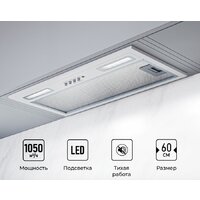 LEX Hyper 600 WH