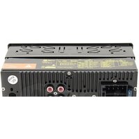 ACV AVS-812BW Image #5