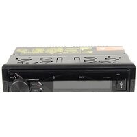 ACV AVS-812BW Image #2