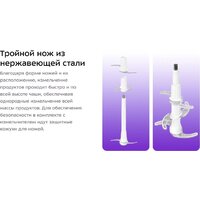 Kitfort KT-3514 Image #8