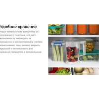 Kitfort KT-3514 Image #10