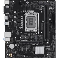 ASUS Prime H610M-R