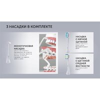 Polaris PETB 0105 TC Image #17