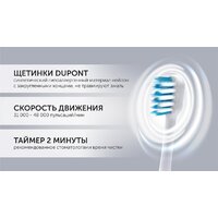 Polaris PETB 0105 TC Image #15