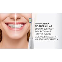 Polaris PETB 0105 TC Image #12