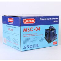 ДИОЛД МЗС-04 Image #6