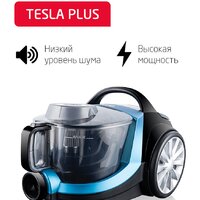 Arnica Tesla Plus ET14330 (синий)