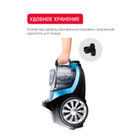 Arnica Tesla Plus ET14330 (синий) Image #11