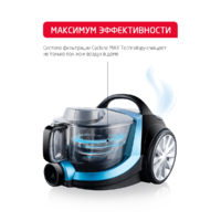 Arnica Tesla Plus ET14330 (синий) Image #4