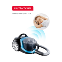 Arnica Tesla Plus ET14330 (синий) Image #3