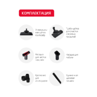 Arnica Tesla Plus ET14330 (синий) Image #10