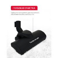 Arnica Tesla Plus ET14330 (синий) Image #9