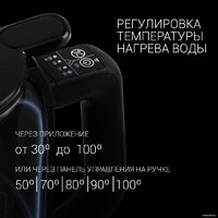 Polaris PWK 1712CGLD Wi-Fi IQ Home Image #9