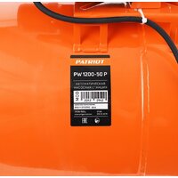 Patriot PW 1200-50 P Image #10