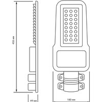 Gauss Qplus 629535300 Image #3