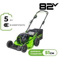 Greenworks GC82HPLM51 2518907UB (с 1-им АКБ)