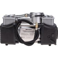 Rexant 80-0522 Image #3