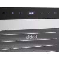 Kitfort KT-1951 Image #3