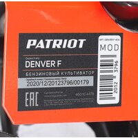 Patriot Denver F Image #19