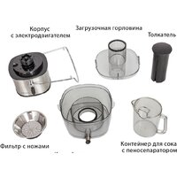 Pioneer JC2050 Image #7