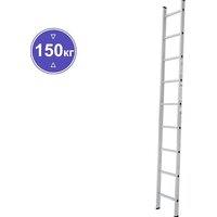 Новая высота NV 121 алюминиевая 9 секций Image #1