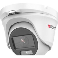 HiWatch DS-T503L (3.6 мм)