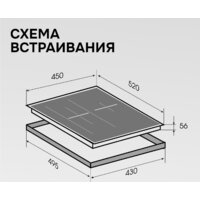Zigmund & Shtain CI 24.4 B Image #14