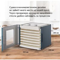 StarWind SFD6431 Image #14