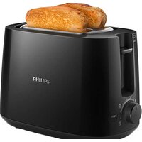 Philips HD2581/90 Image #3